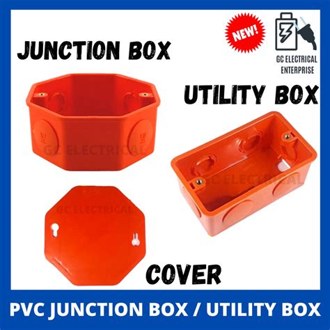 is junction box|utility box vs junction.